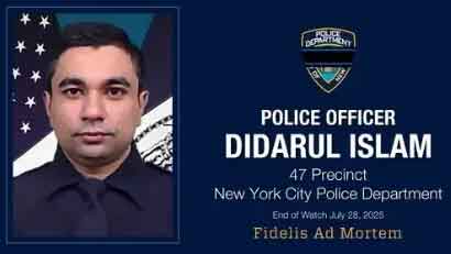 Tiroteo en edificio de Blackstone en Nueva York deja cinco muertos y varios heridos