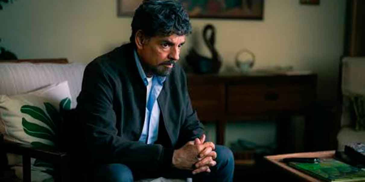 El Juicio