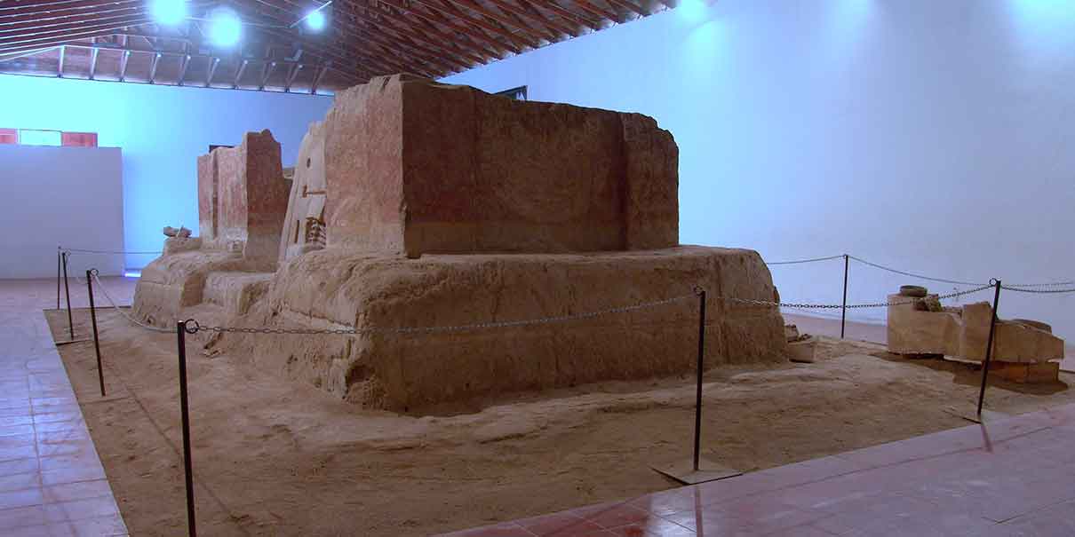 Zona Arqueológica El Zapotal