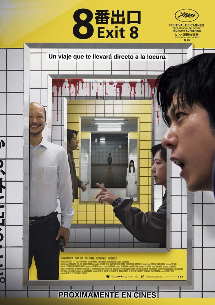 “Michael” ya está en cartelera: así se cuenta la vida de Michael Jackson en el cine