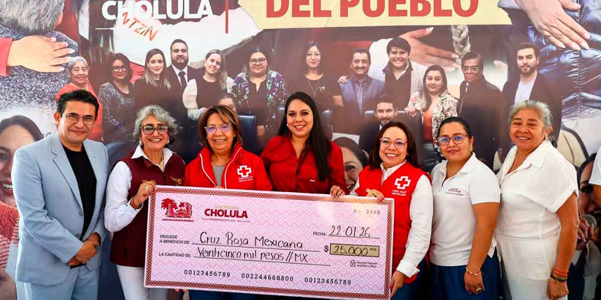 Miércoles del Pueblo 