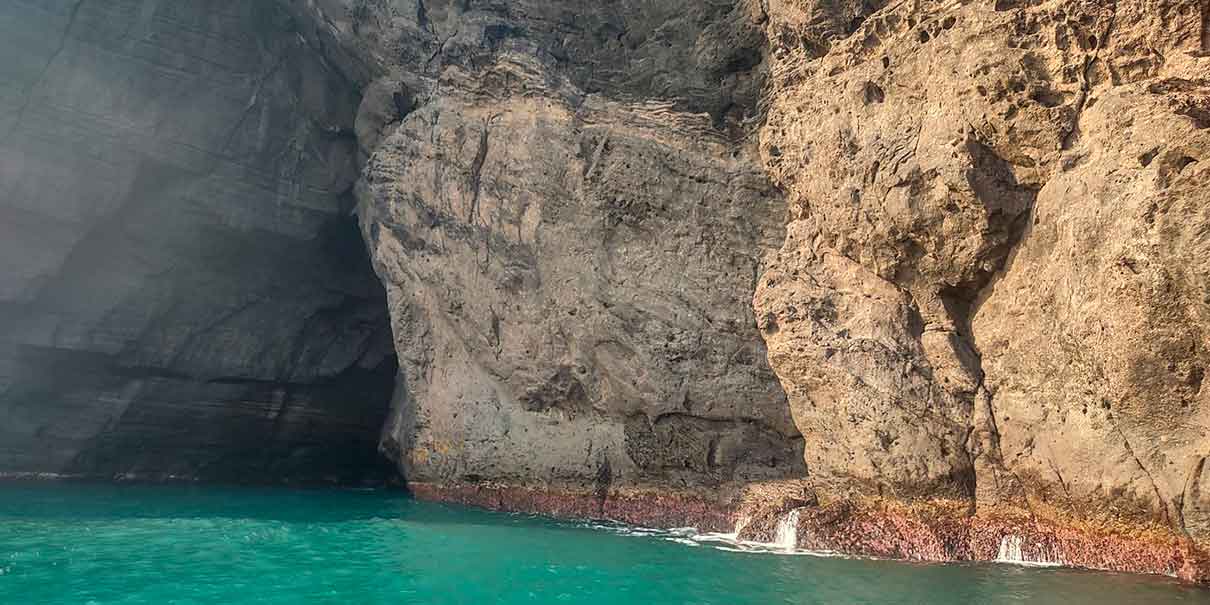 Punta Roca Partida,