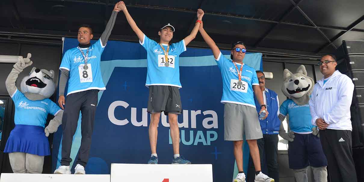 Carrera BUAP