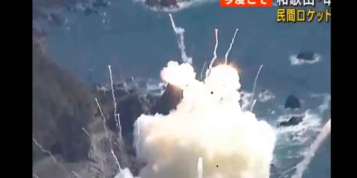 VIDEO. Explota por segunda vez la el cohete japonés  Epsilon S