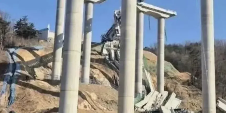 Puente