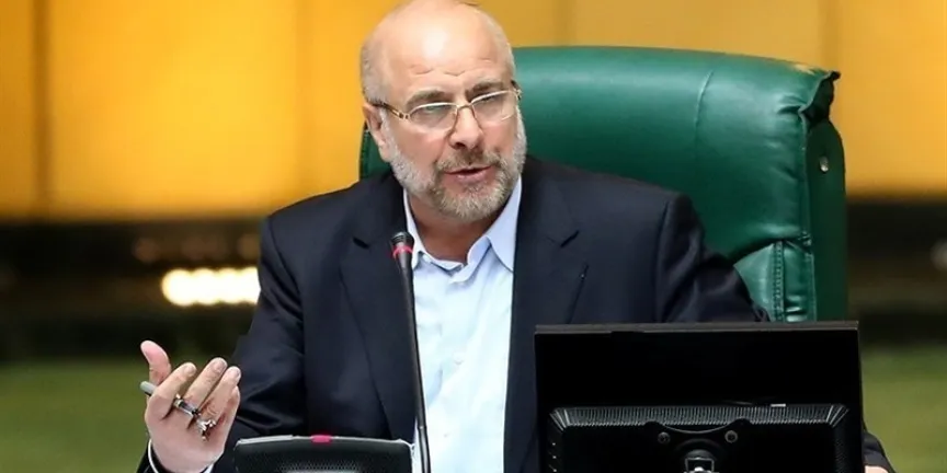 El Parlamento iraní advierte que responderá a cualquier intervención de Washington